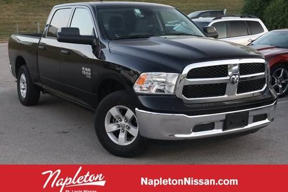 RAM 1500 2023 1C6RR7TT6PS565290 image