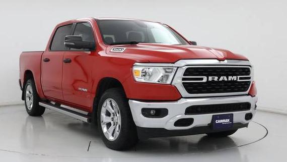 RAM 1500 2023 1C6SRFFT5PN509587 image