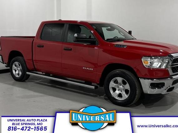 RAM 1500 2023 1C6RRFFG1PN670715 image RAM 1500 2023 1C6RRFFG1PN670715 image