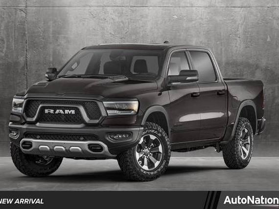 RAM 1500 2023 1C6SRFLT5PN631287 image