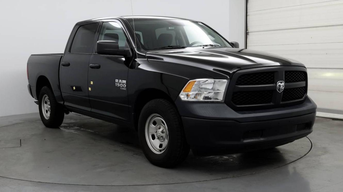 RAM 1500 2023 1C6RR6KG4PS547658 image