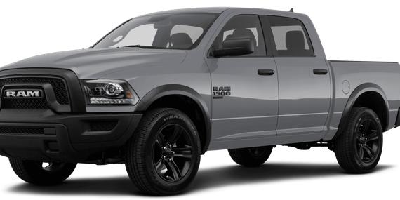 RAM 1500 2023 1C6RR7LG5PS575280 image