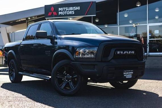 RAM 1500 2023 1C6RR7LGXPS596139 image