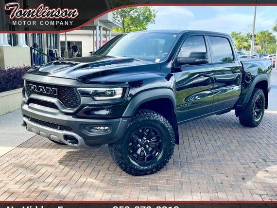 RAM 1500 2023 1C6SRFU98PN522700 image