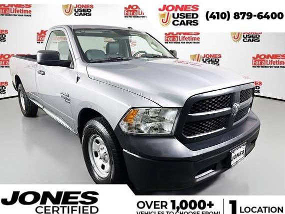 RAM 1500 2023 3C6JR6DG6PG655734 image