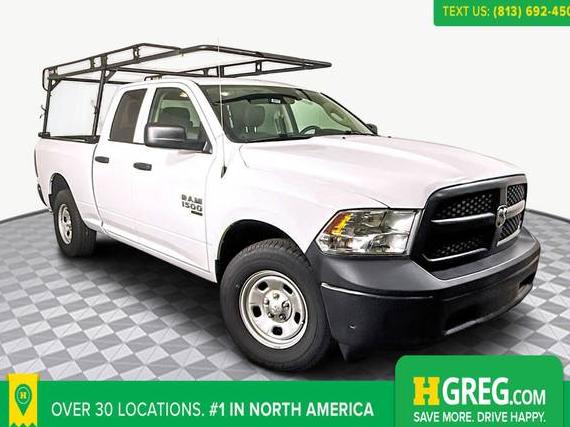 RAM 1500 2023 1C6RR7FG1PS531322 image