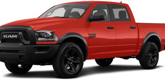 RAM 1500 2023 1C6RR7LG8PS516787 image