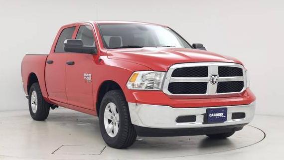 RAM 1500 2023 1C6RR7LG2PS517045 image RAM 1500 2023 1C6RR7LG2PS517045 image