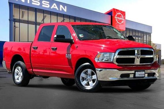 RAM 1500 2023 1C6RR7LG6PS565793 image