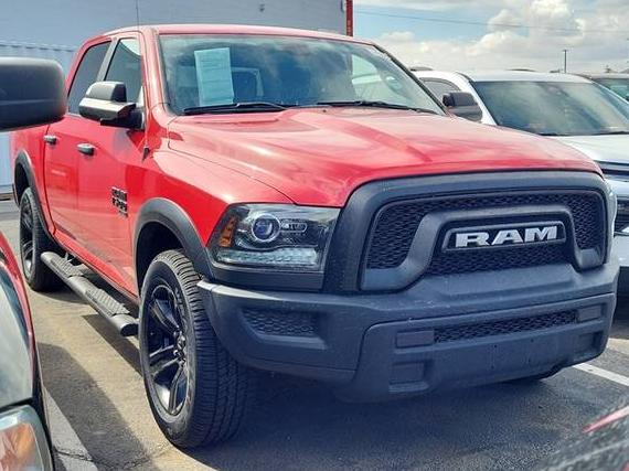 RAM 1500 2023 1C6RR7LG9PS548230 image RAM 1500 2023 1C6RR7LG9PS548230 image