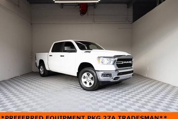 RAM 1500 2023 1C6SRFGT3PN512499 image