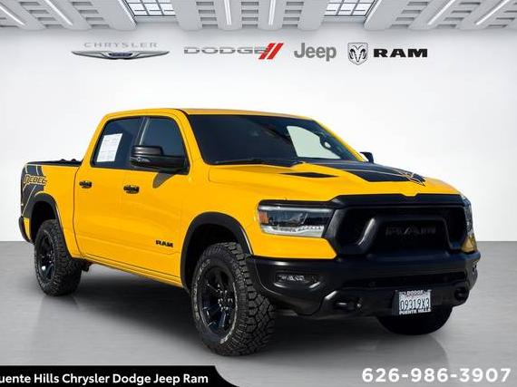 RAM 1500 2023 1C6SRFLTXPN665323 image