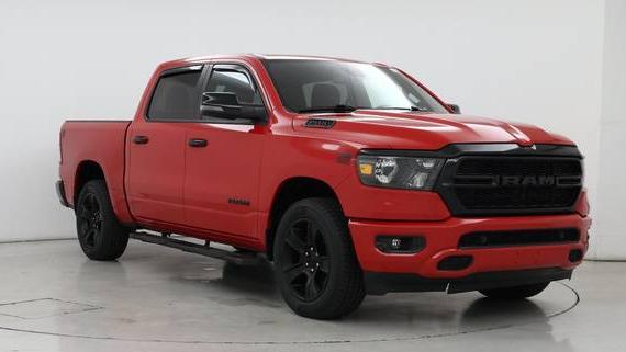 RAM 1500 2023 1C6SRFFM5PN550200 image