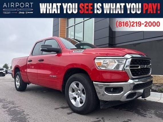 RAM 1500 2023 1C6SRFBT1PN546240 image