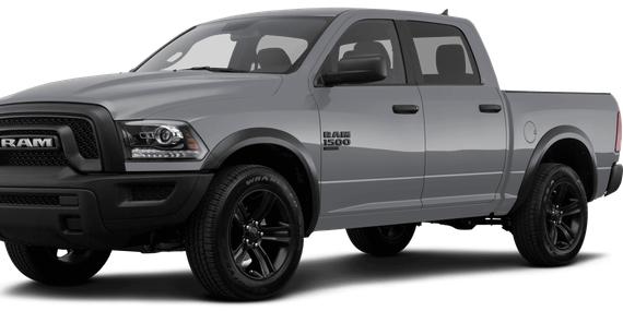 RAM 1500 2023 1C6RR6LG6PS574679 image