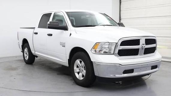 RAM 1500 2023 1C6RR6LG7PS584797 image