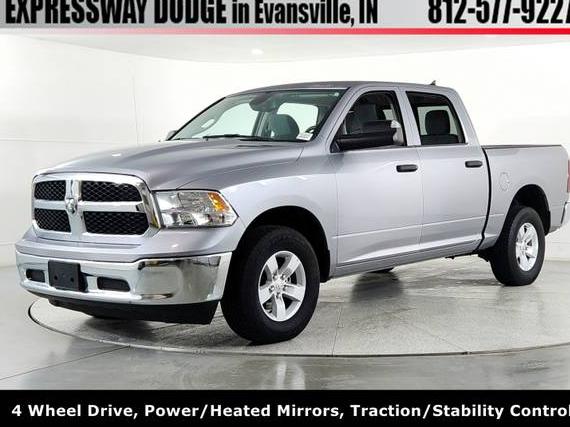 RAM 1500 2023 1C6RR7LG5PS516827 image