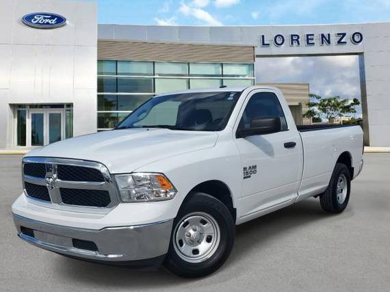 RAM 1500 2023 3C6JR6DG6PG640019 image RAM 1500 2023 3C6JR6DG6PG640019 image