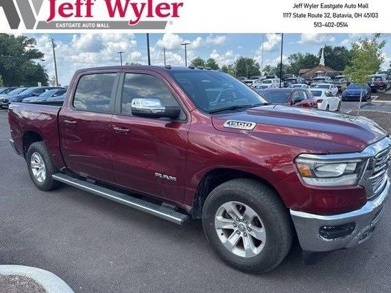 RAM 1500 2023 1C6SRFJMXPN513344 image