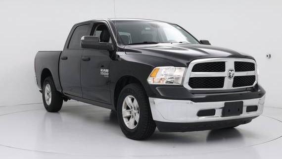 RAM 1500 2023 1C6RR6LGXPS518860 image
