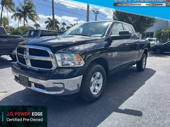 RAM 1500 2023 1C6RR7TTXPS565258 image RAM 1500 2023 1C6RR7TTXPS565258 image