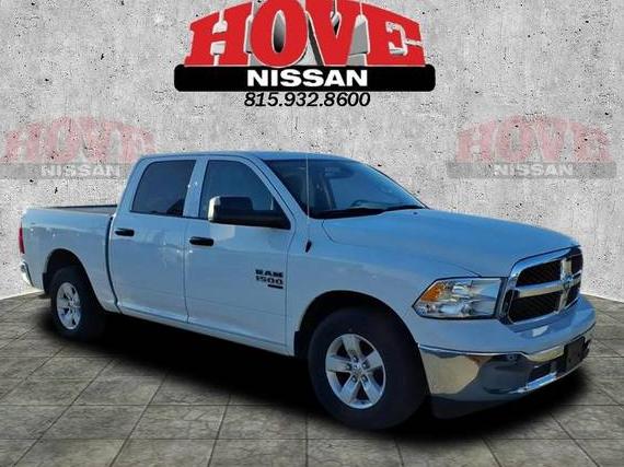 RAM 1500 2023 1C6RR6LG0PS541998 image RAM 1500 2023 1C6RR6LG0PS541998 image