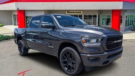 RAM 1500 2023 1C6SRFJT0PN651529 image