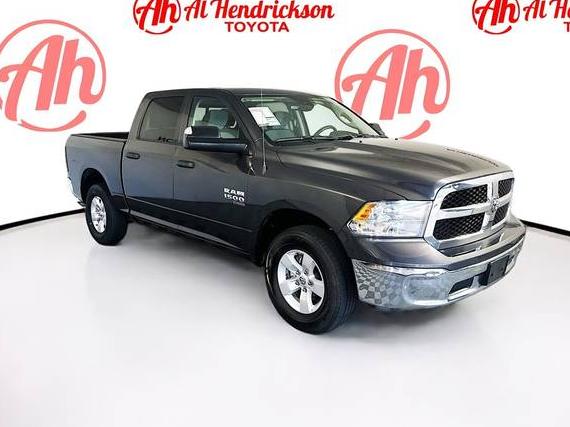 RAM 1500 2023 1C6RR7LG2PS537022 image RAM 1500 2023 1C6RR7LG2PS537022 image