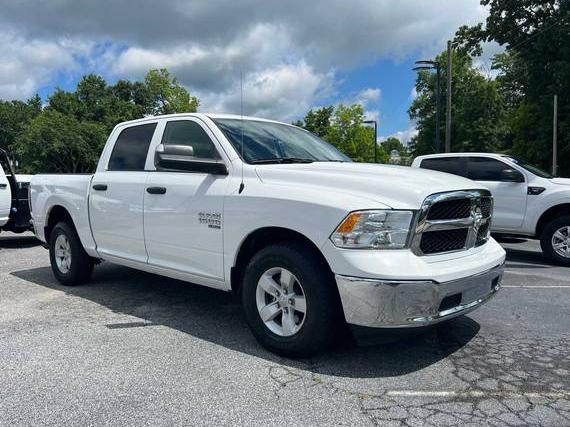 RAM 1500 2023 1C6RR6LG1PS533800 image