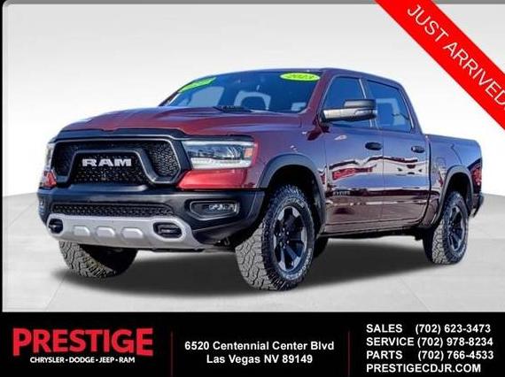 RAM 1500 2023 1C6SRFLT5PN582463 image