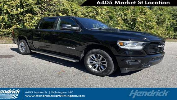 RAM 1500 2023 1C6SRFJT4PN540384 image