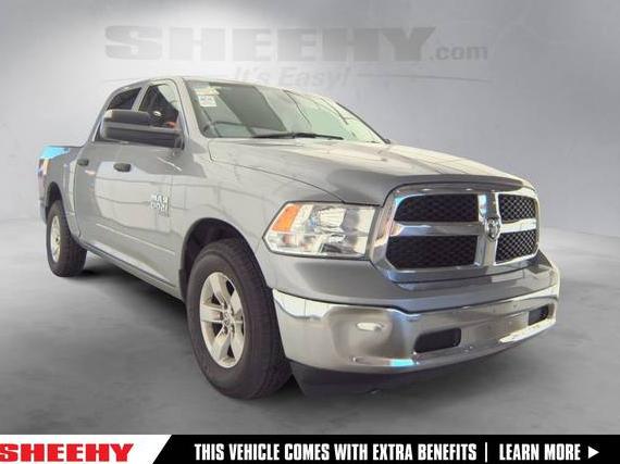 RAM 1500 2023 1C6RR6LG7PS564906 image