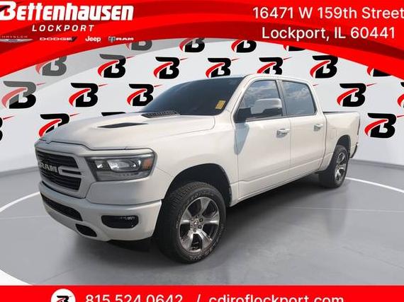 RAM 1500 2023 1C6SRFJT3PN658099 image RAM 1500 2023 1C6SRFJT3PN658099 image