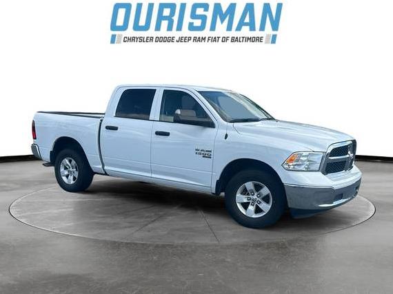 RAM 1500 2023 1C6RR7LG4PS565839 image RAM 1500 2023 1C6RR7LG4PS565839 image