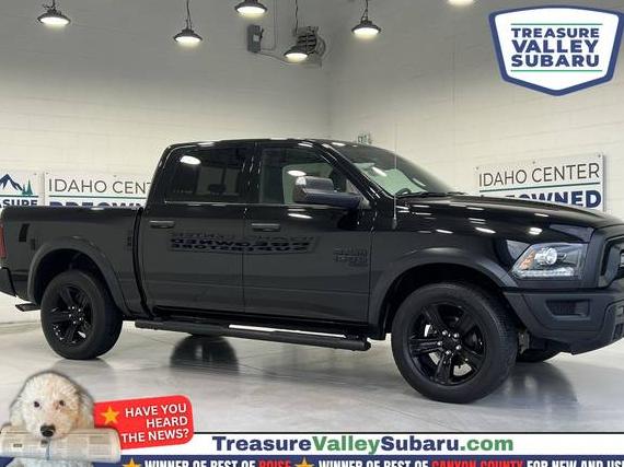 RAM 1500 2023 1C6RR7LG5PS585159 image RAM 1500 2023 1C6RR7LG5PS585159 image