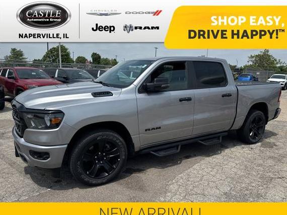 RAM 1500 2023 1C6SRFFT5PN531914 image