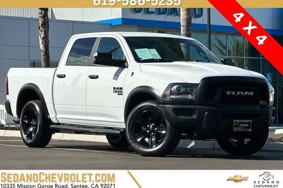 RAM 1500 2023 1C6RR7LG1PS548271 image