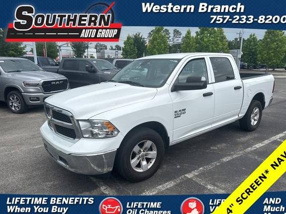 RAM 1500 2023 1C6RR6LG8PS564770 image