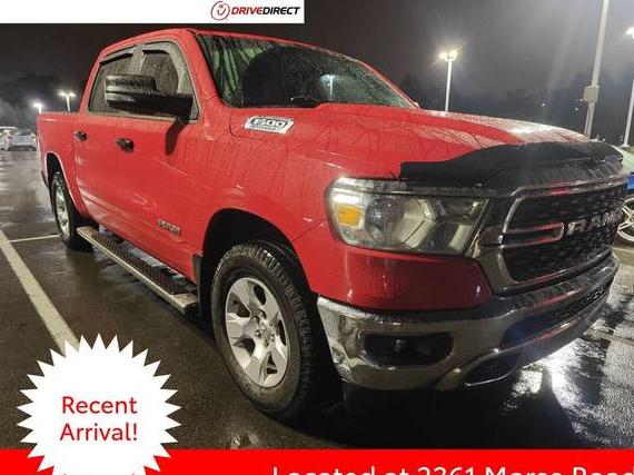 RAM 1500 2023 1C6RRFFG8PN629286 image