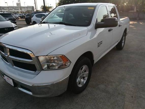 RAM 1500 2023 1C6RR6LG1PS518682 image