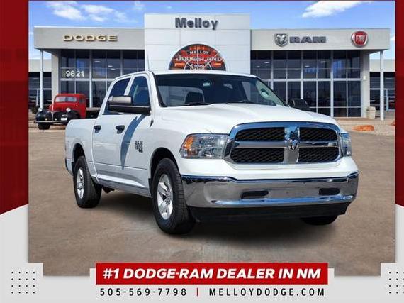 RAM 1500 2023 1C6RR6LG2PS574680 image