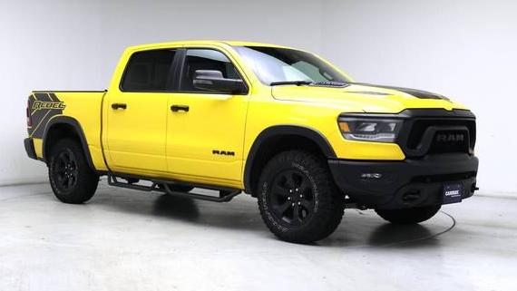 RAM 1500 2023 1C6SRFLT9PN695039 image RAM 1500 2023 1C6SRFLT9PN695039 image