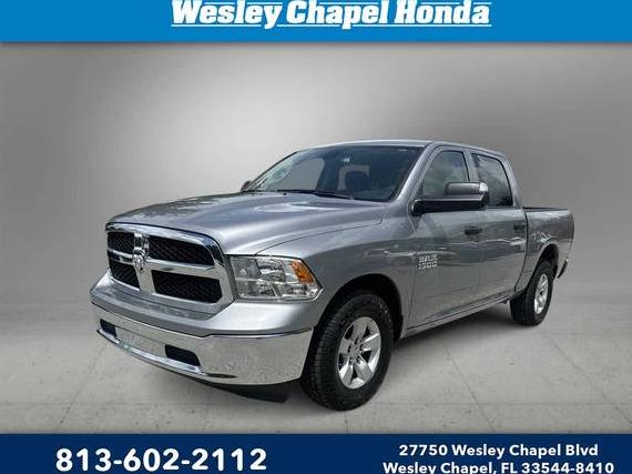 RAM 1500 2023 1C6RR6LG7PS533803 image