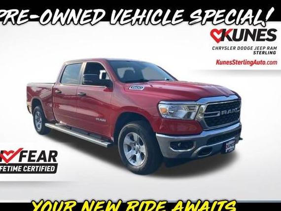 RAM 1500 2023 1C6SRFMT6PN617011 image RAM 1500 2023 1C6SRFMT6PN617011 image