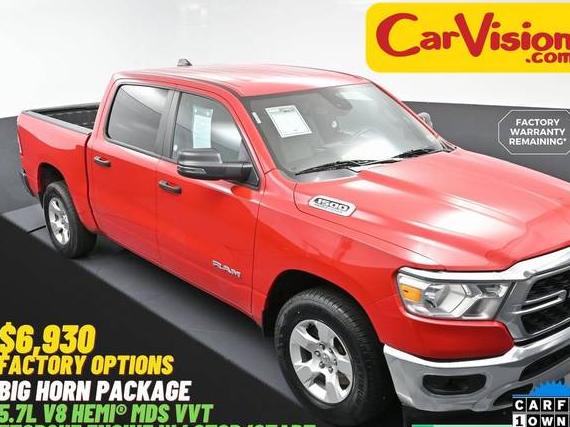 RAM 1500 2023 1C6RREFT4PN511601 image