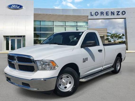 RAM 1500 2023 3C6JR6DGXPG665926 image RAM 1500 2023 3C6JR6DGXPG665926 image