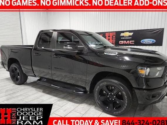 RAM 1500 2023 1C6RRFBG7PN521912 image