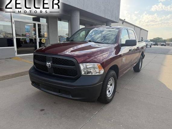 RAM 1500 2023 3C6RR7KG8PG555176 image