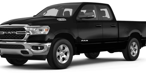 RAM 1500 2023 1C6SRFBT9PN527046 image RAM 1500 2023 1C6SRFBT9PN527046 image