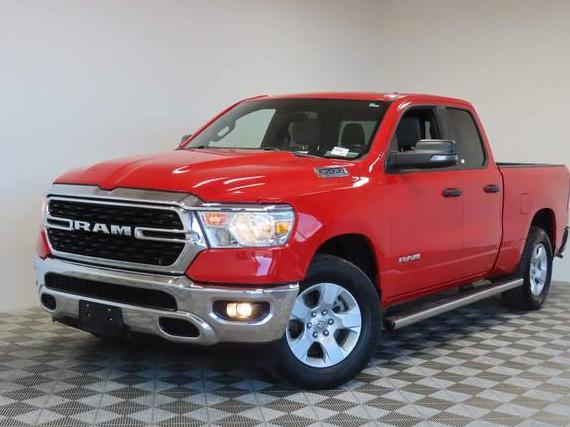 RAM 1500 2023 1C6RRFBG9PN535603 image